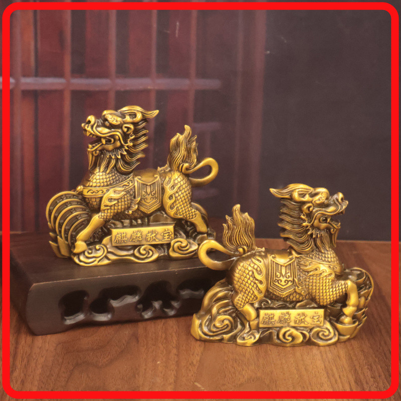 Kirin เครื่องประดับ retro Kirin treasure home foyer อุปกรณ์สํานักงานเดสก์ท็อปตกแต่งขนาดเล็กมงคล beas