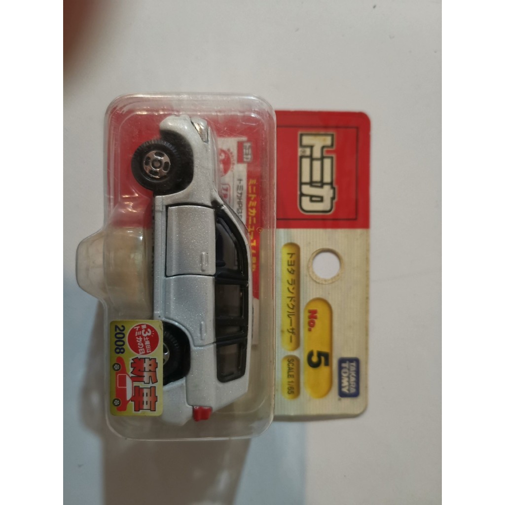 [Ready Stock] TOMICA TOMICA No. 5 Toyota Rand Cool Luzawa, If SF สนใจ "I Want" มาทักแชทมาส่วนตัว~