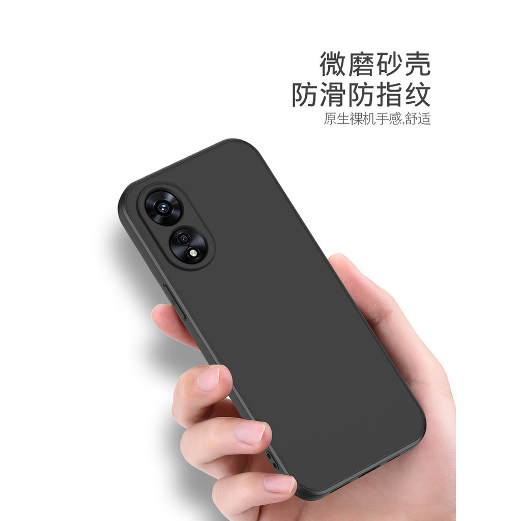 เหมาะสําหรับ oppoA1x เคสโทรศัพท์ Frosted oppoa1x5G เคสโทรศัพท์ Soft Case a1x5G กรณี PHJ110 กันกระแทก
