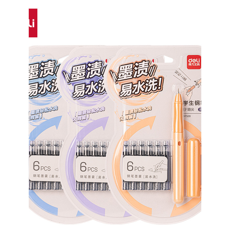 Deli SF588 Easy Wash Student Pen EF Dark Tip (หมึกสีน้ําเงิน) (1 ปากกา+6 Ink Sacs/Card)