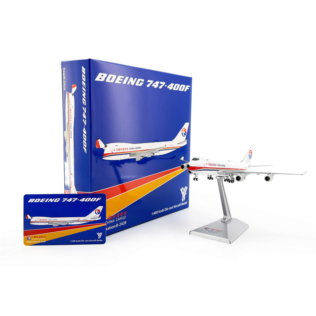 YY Wings 1/400 เครื่องบินคาร์โก้รุ่นโลหะผสม China Freight Airlines B747-400F B-2428