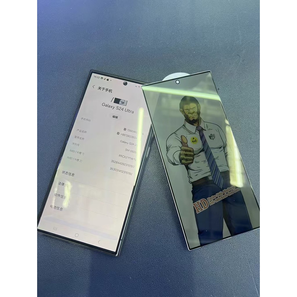 เหมาะสําหรับ Samsung S25ultra Privacy Tempered Film S25 S25plus + S24ultra S24 + S23 S22 S21 + Priva