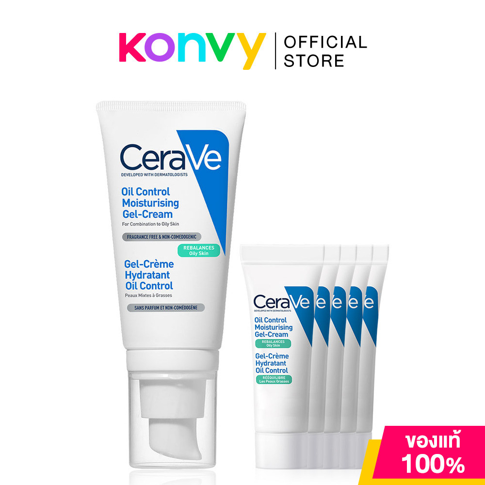 CeraVe Oil Control Moisturising Gel Cream 52ml + Free! Oil Control Gel Cream [3ml x 5pcs].
