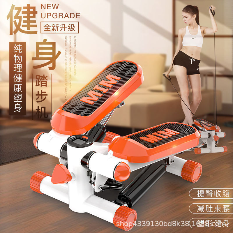 Stepper Home Indoor Sports อุปกรณ์ออกกําลังกายไฮดรอลิก Stovepipe Mini Multifunctional Stepper KEWF