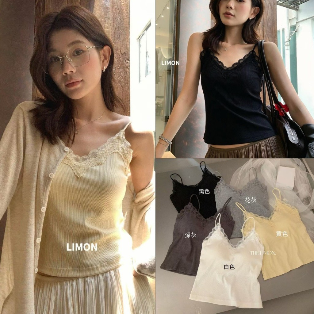 LM1932 เสื้อสายเดี่ยว ที่สาวๆ ต้องมีติดตู้! ดีไซน์เรียบหรูสไตล์เกาหลี แฟชั่นเกาหลี TAG LEMON