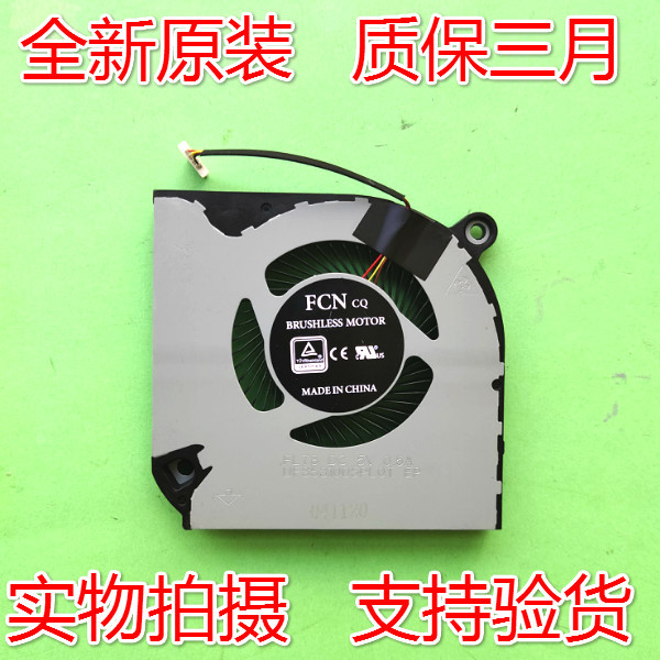ACER HELIOS 300 series N18I2 AN515-55-51- KR N20c1 风