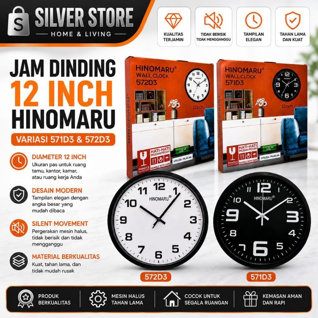 HINOMARU 12 INCH WALL CLOCK รุ่น 571D3 และ 572D3 MODERN