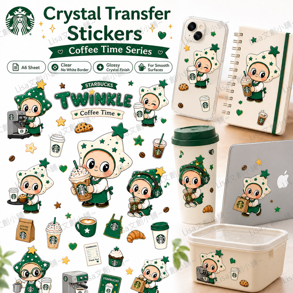 Star Character Starbucks A6 Crystal Transfer Stickers, 4 Designs