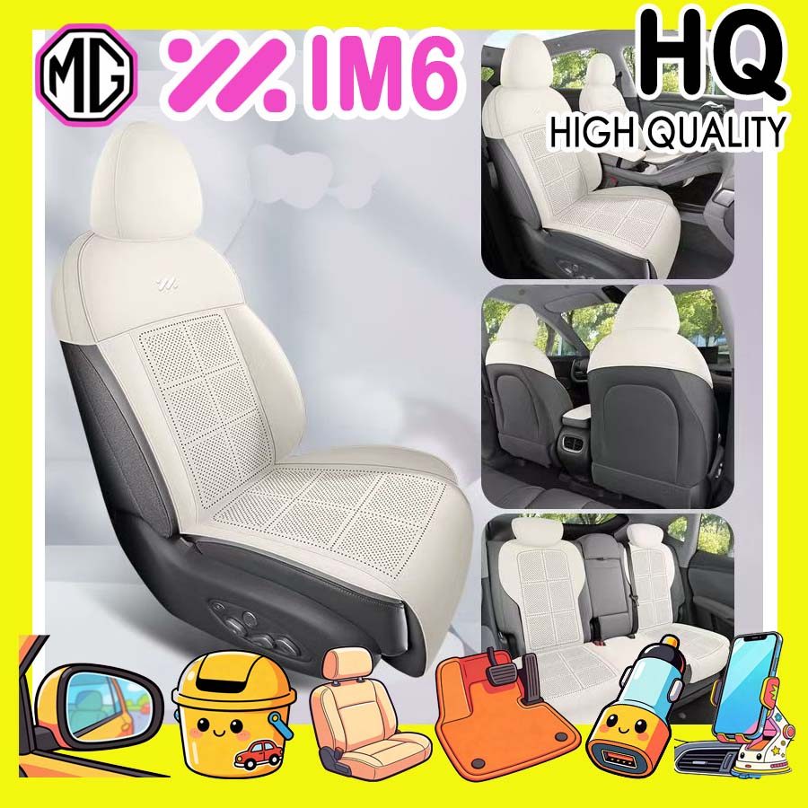 [READY]MG IM6 Suede full-cover seat covers Body kit mg im6 Cushion Car decoration accessories EF6B