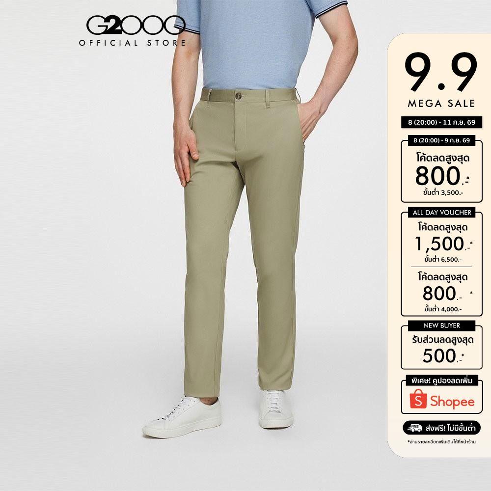 G2000 กางเกงขายาวแบบลำลองสำหรับผู้ชาย ทรง EXTRA SLIM FIT รุ่น 3616112512 BEIGE