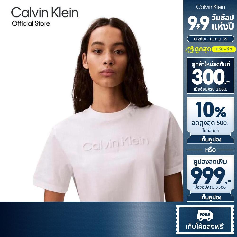 [พิมพ์ SRQSTE ลด 200.-]  CALVIN KLEIN เสื้อยืดคอกลมผู้หญิง Tonal Embossed Logo ทรง Regular รุ่น 47F862G YAF-สีขาว