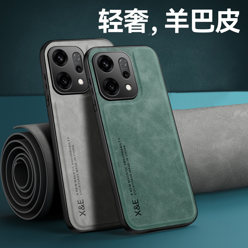 เหมาะสําหรับ OPPOreno14 เคสโทรศัพท์ Reno14pro ใหม่แม่เหล็ก OPPO รวมทุกอย่าง pla110 Shock-proof 0PP0 