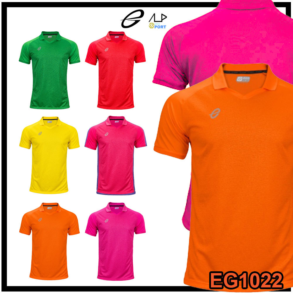 EGO Sport EG1022 เสื้อฟุตบอลคอวีปกผ้าทอลายแขนสั้น แท้100%