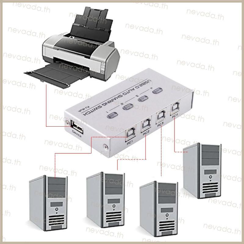 Nev ʚɞ USB Sharing USB2 0 Sharing Printer Scanner Sharing USB Printer Sharing USB
