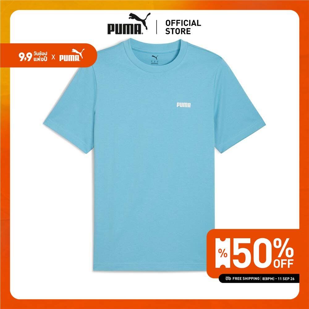 PUMA BASICS - เสื้อยืดคอกลม Essentials โลโก้ขนาดเล็กสำหรับผู้ชาย สีฟ้า - 68676021