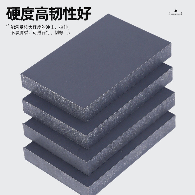 PVC Hard Board PVC Board พลาสติก Hard Board Partition Baffle Hard Board PVC Extrusion Board