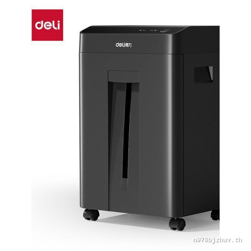 Deli Business Shredder GA666/GA888 เยอรมันมาตรฐานระดับ 5 Confidential ความจุขนาดใหญ่ Office Office H