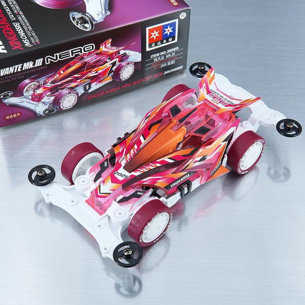 DA XING Mini 4WD Car Avatar Pink MK3 MS แชสซี TAMIYA Series
