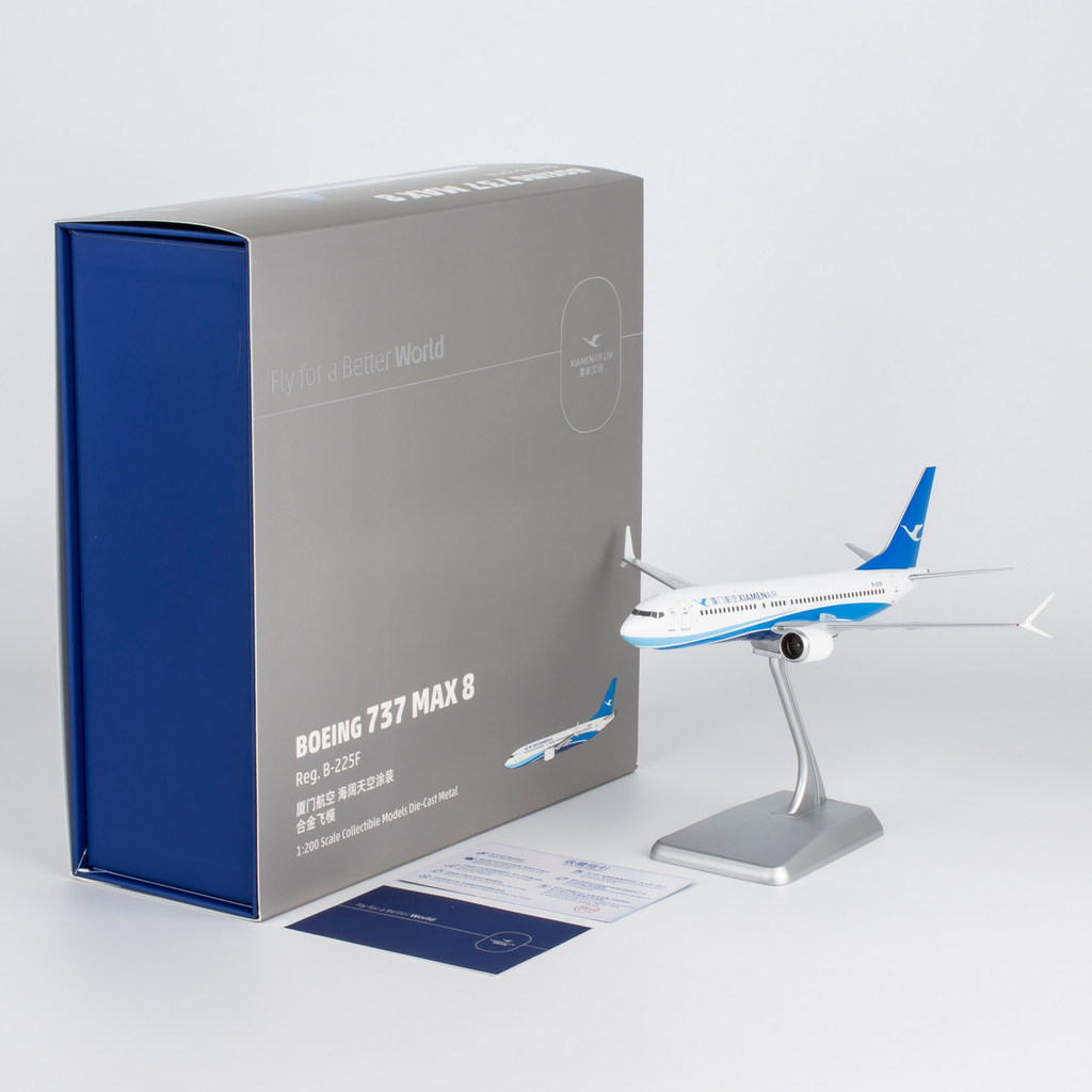 NG 1/200 เครื่องบินโลหะผสมเครื่องบินรุ่น B737 MAX8 Xiamen Airlines B-225F Xiahang Cultural Creative