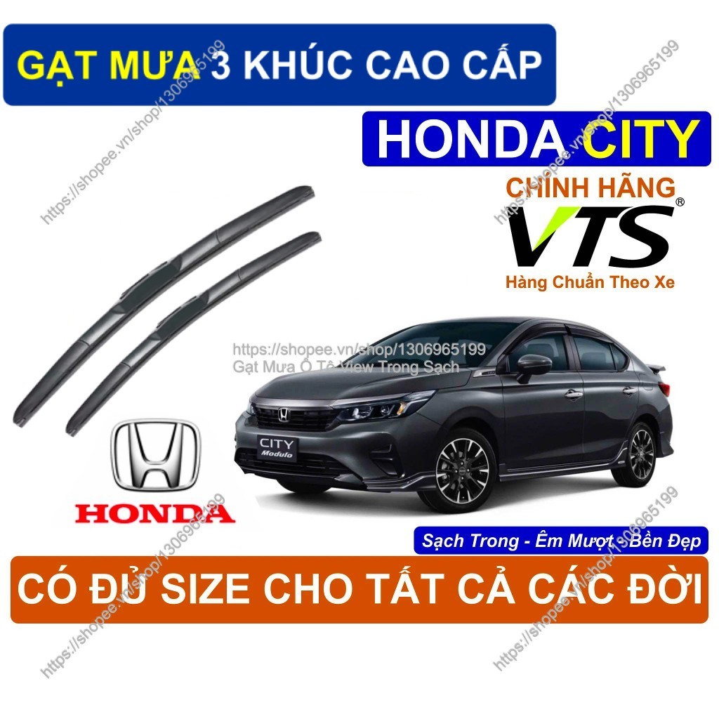 ที่ปัดน้ําฝน Honda City Premium 3-Segment คู่ Honda City, ที่ปัดน้ําฝน Honda City
