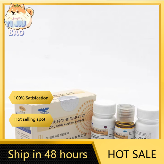 วัสดุ Shanghai New Century Zinc Oxide Clove Oil Water Gate Zinc Oxide Clove Phhenolic Water Gate Zin