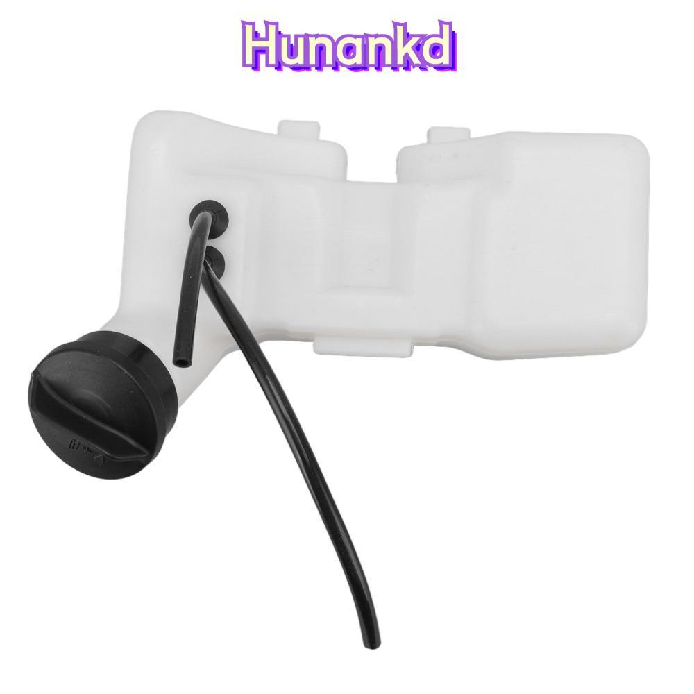 HUNAN T Rimmer ถังแก๊ส, PC Compact Tank, ทนทานสีขาวติดตั้งง่ายพร้อมหมวกสําหรับ FS80 FS80R FS75 FS76 