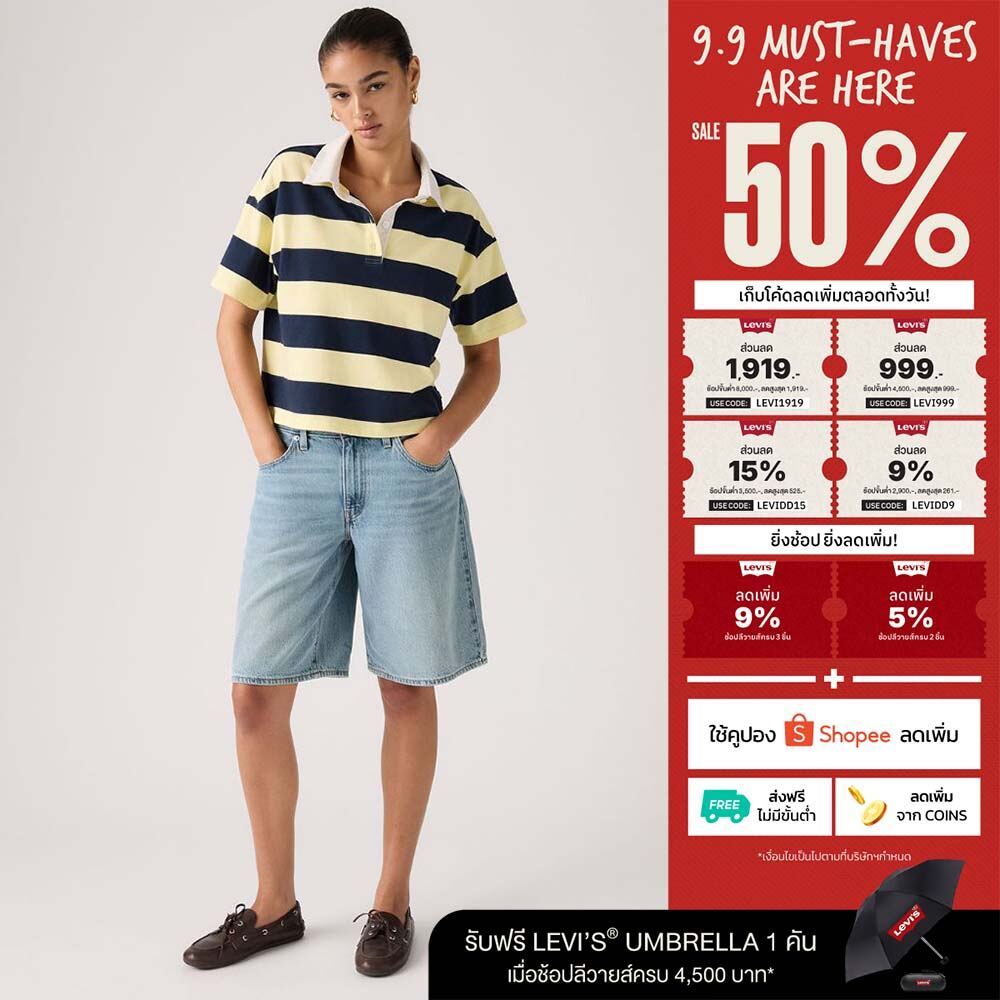 กางเกงยีนส์ผู้หญิง Levi's® Women's Baggy Dad Jorts