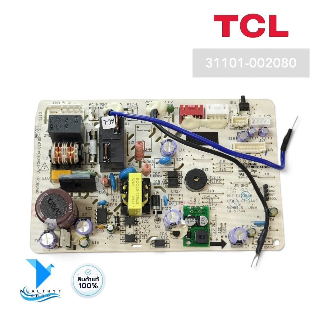 31101-002080 แผงวงจรแอร์ TCL แผงบอร์ดแอร์ทีซีแอล บอร์ดคอยล์เย็น (รุ่น TAC- XAL12C, T-MTX13C, T-WDX13C) ของแท้ศูนย์