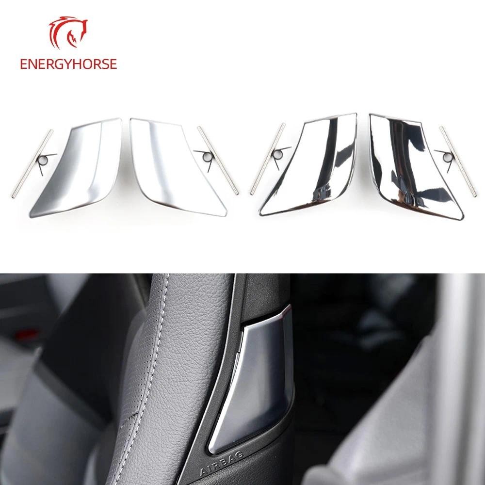 ล็อคปรับที่นั่งด้านหน้า สวิตช์จับพนักพิง 2079108506 2079108606 สําหรับ Mercedes-Benz W204 C204 W207 