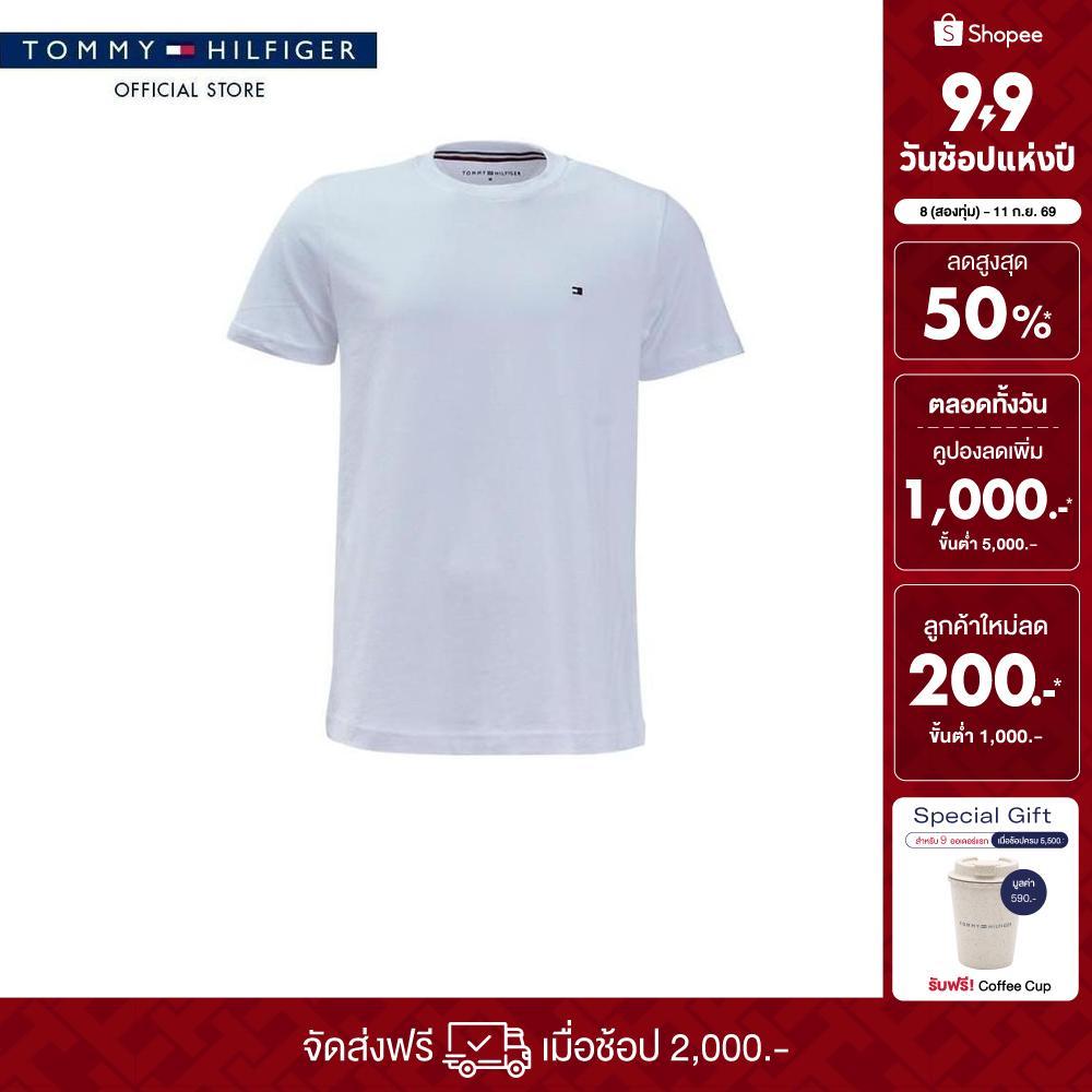 [ลดเพิ่ม 15% โค้ด 15ST19999] [Special Collection]Tommy Hilfiger เสื้อยืด ผู้ชาย รุ่น XM0XM04676 YCD - สีขาว