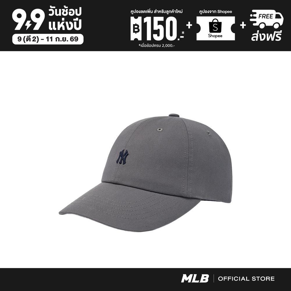 MLB หมวกแก็ป ยูนิเซ็กซ์ Nano Logo Unstructured Ball Cap รุ่น 3ACPB045N 50CGL สีเทาชาโคล