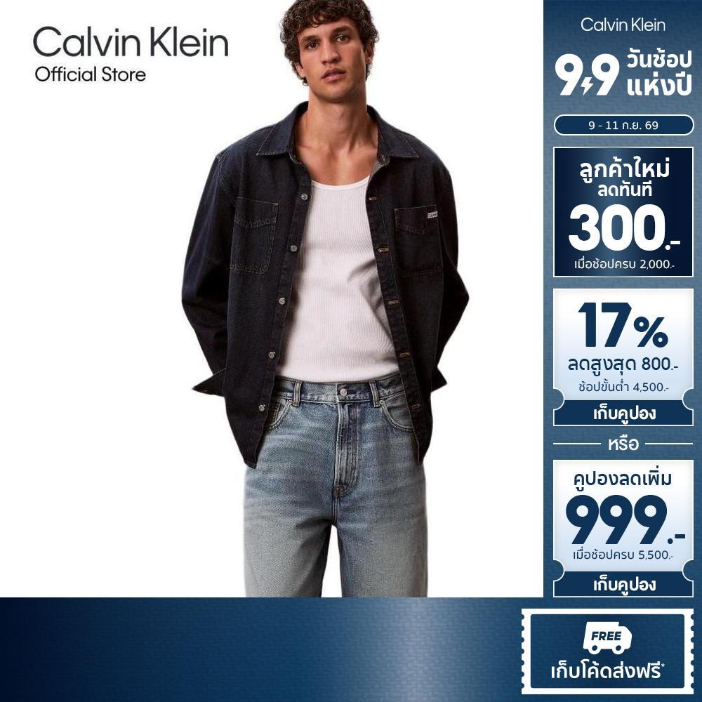 CALVIN KLEIN กางเกงยีนส์ขาสั้นผู้ชาย ทรง Relaxed รุ่น 4RE909G 3XK-สี Light blue