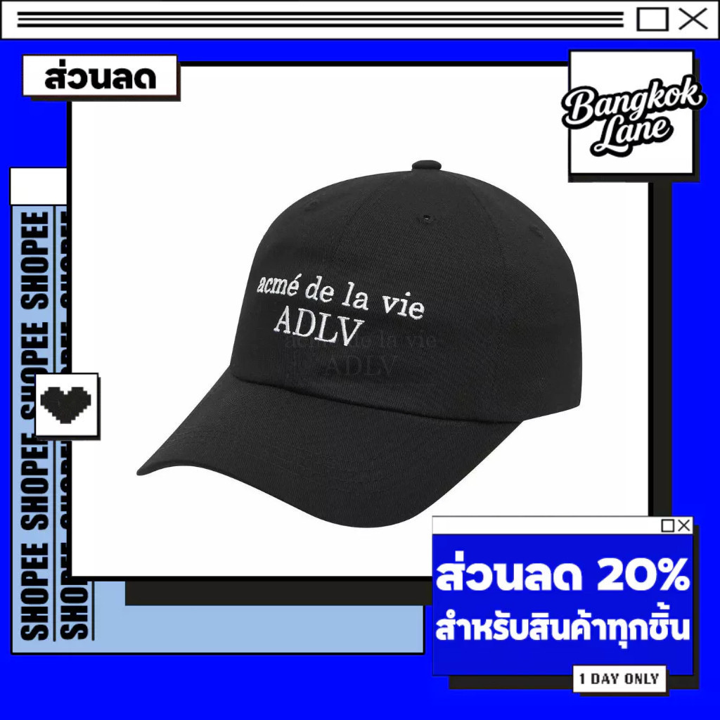 （ของแท้นำเข้าADLV [acme de la vie] หมวก รุ่น Basic Ball Cap - Black