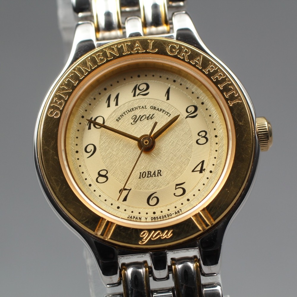 Near MINT ORIENT D852K5-00 Gold Quartz 23mm Ladies Watch
