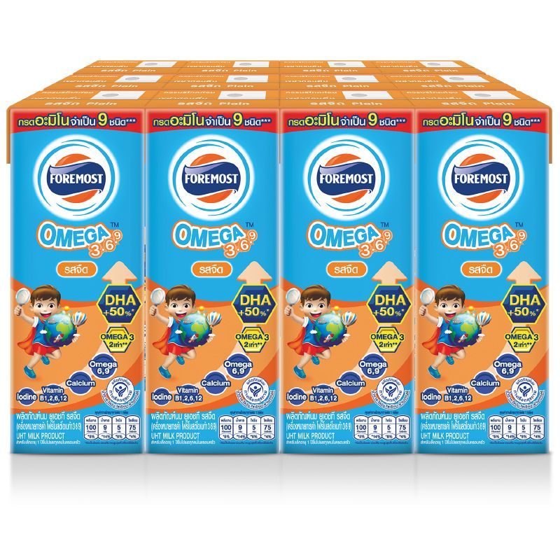 โฟร์โมสต์โอเมก้า369นมยูเอชทีรสจืด 180มล. แพค 12 Froemost Omega 369 UHT Milk Plain 180ml. Pack 12