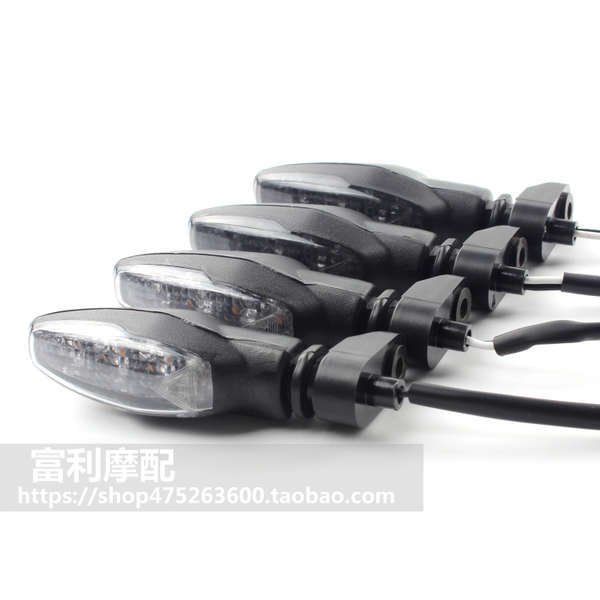 เหมาะสําหรับ Trident Trident Trident Trident 660 21-25 ด้านหน้าด้านหลังไฟเลี้ยวสัญญาณ