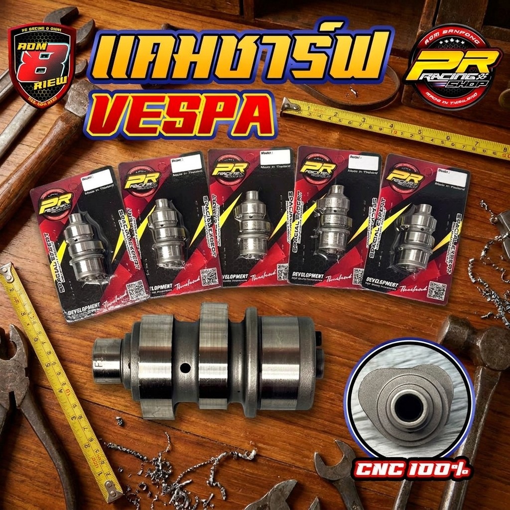 Camshaft VESPA mọi dòng, mọi thông số.