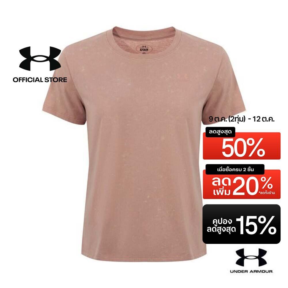 Under Armour UA Simple Branded Wash Women's Short Sleeve สำหรับผู้หญิง