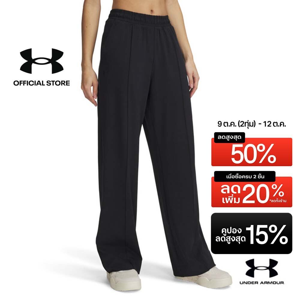 Under Armour กางเกงสำหรับผู้หญิง UA Meridian