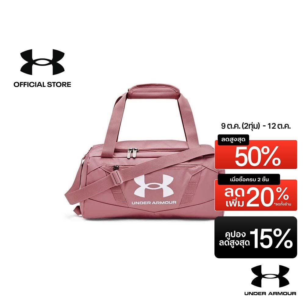 Under Armour UA Unisex Undeniable 5.0 XXS Duffle อันเดอร์ อาร์เมอร์ กระเป๋า สำหรับทุกเพศ