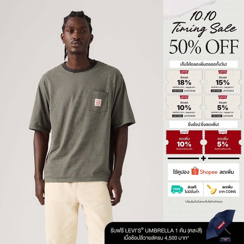 Levi's تيشيرت رجالي Workwear نصف كم — صورة 2