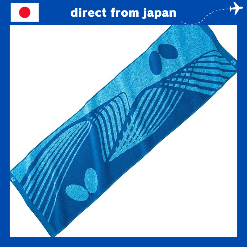 Butterfly Table Tennis Towel - Lasicle Sports Towel Sky (174) 77170