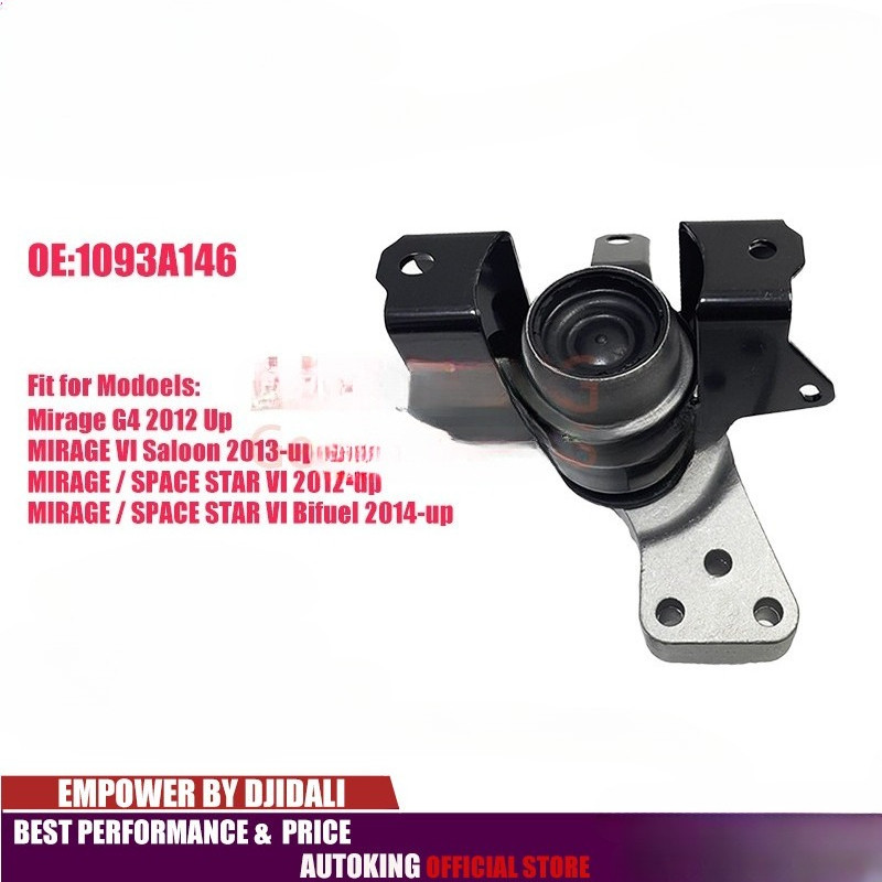 1093A146 ยี่ห้อใหม่เครื่องยนต์สนับสนุนสําหรับ Mitsubishi Mirage G4/ SPACE STAR VI 2012 Up