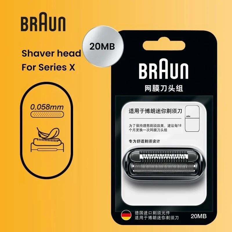 Braun 20MB มีดโกนใบมีดเครื่องโกนหนวดอุปกรณ์เสริมอะไหล่เปลี่ยนหัวโกนสําหรับ Braun Xni 10 M/ 20MB M101