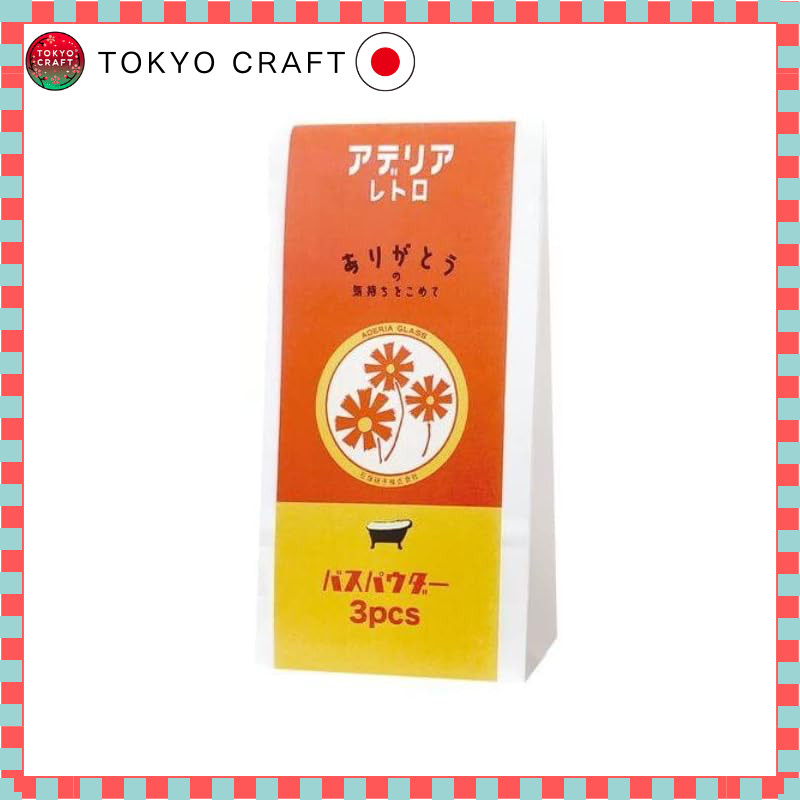 Hon’yara-do Thank You Gift Set - 4P Assortment for Various Occasions