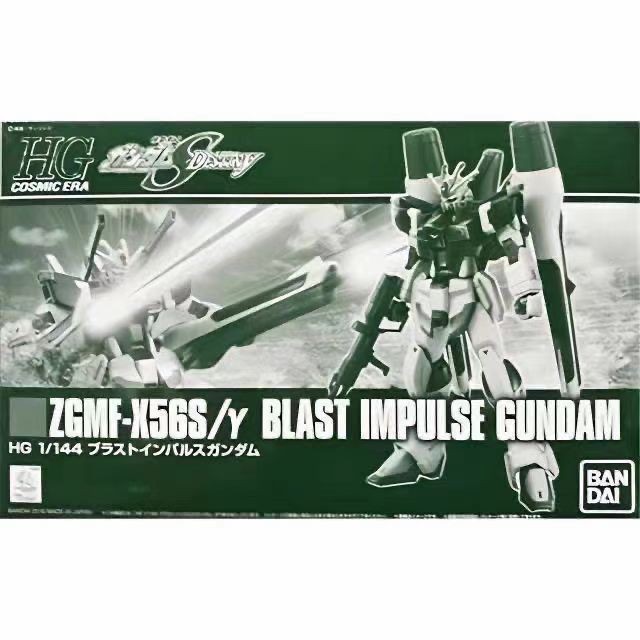 [BTF] BANDAI PB Limited HG 1/144 Cannon Packing Pulse Bombing Type Pulse Gundam Assembly Model พร้อม