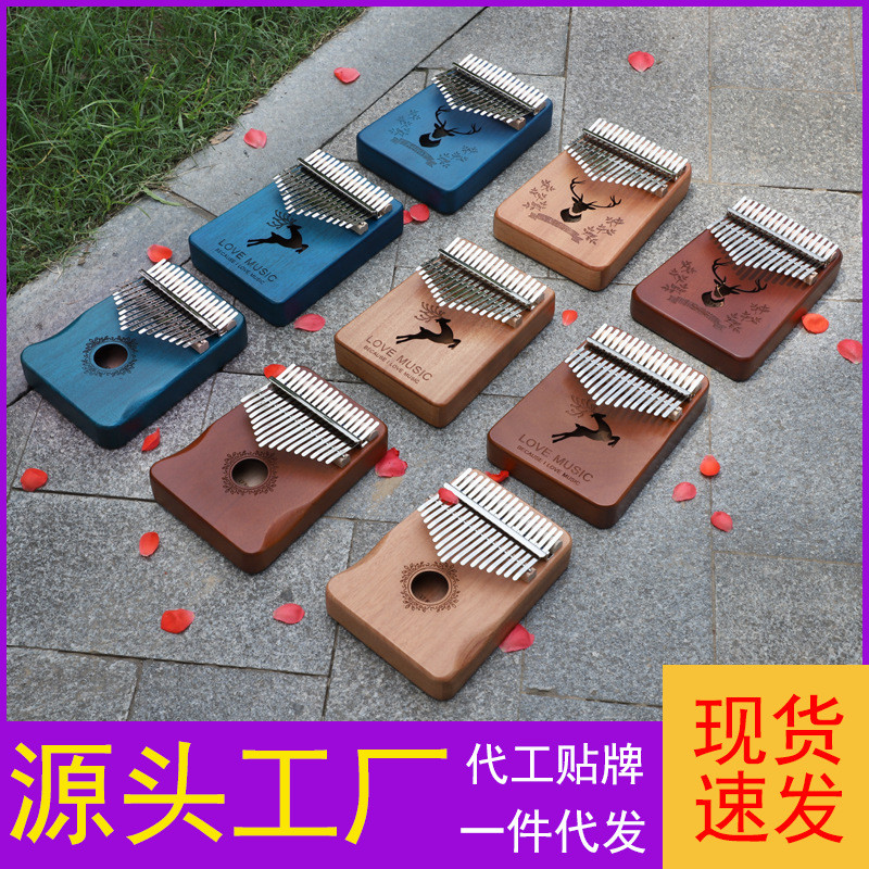 ชกมวยไฟฟ้า นวมชกมวย Thumb Piano Kalimba 17-Tone เปียโนนิ้วเริ่มต้น Kalimba เปียโนนิ้ว Kalimba เครื่อ
