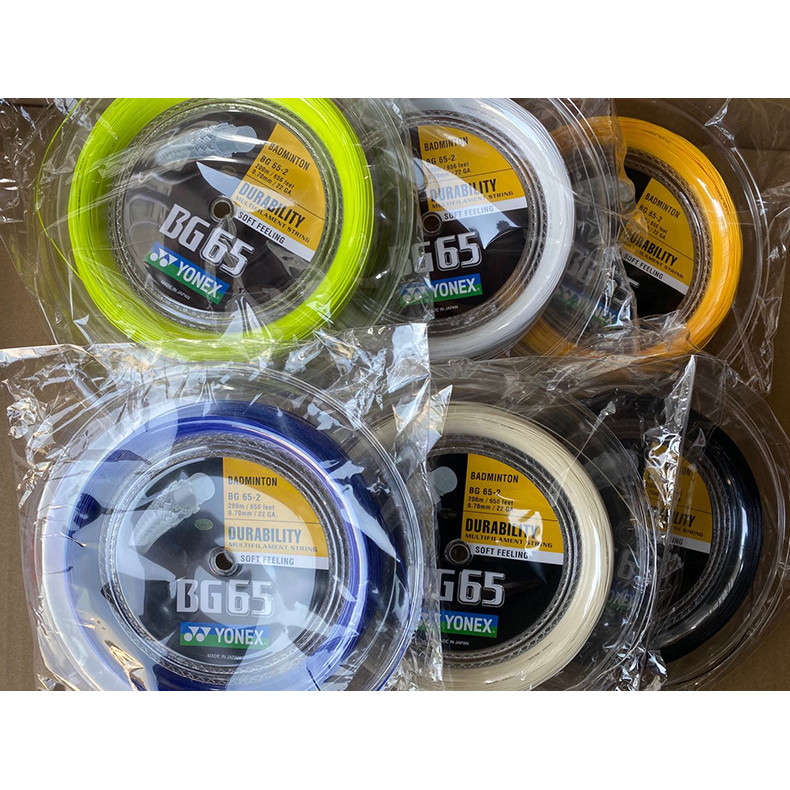 สายแบดมินตันขนาดใหญ่ YONEX 200 เมตรuitable สำหรับ модель BG65, BG66UM, BG80, BG80P, BG95, BG98, และ 