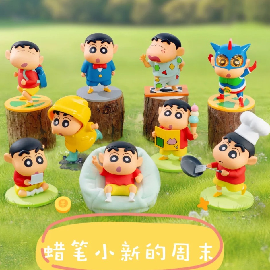 ✨8.8 ร้าน✨[ของแท้] Crayon Shin-Chan Shin-Chan of Weekend Daily Series Mystery Box First Bullet✨ยกลัง