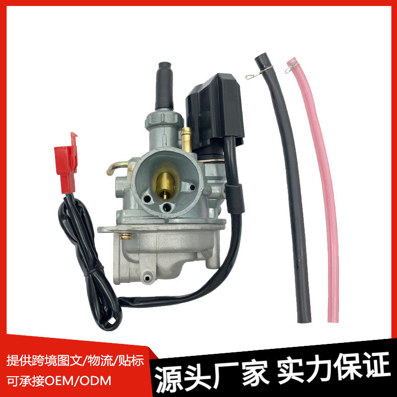 AF27 คาร์บูเรเตอร์เหมาะสําหรับ Honda 2 จังหวะ DIO50 AF18 AF27 AF28 TACT SA50 SK50